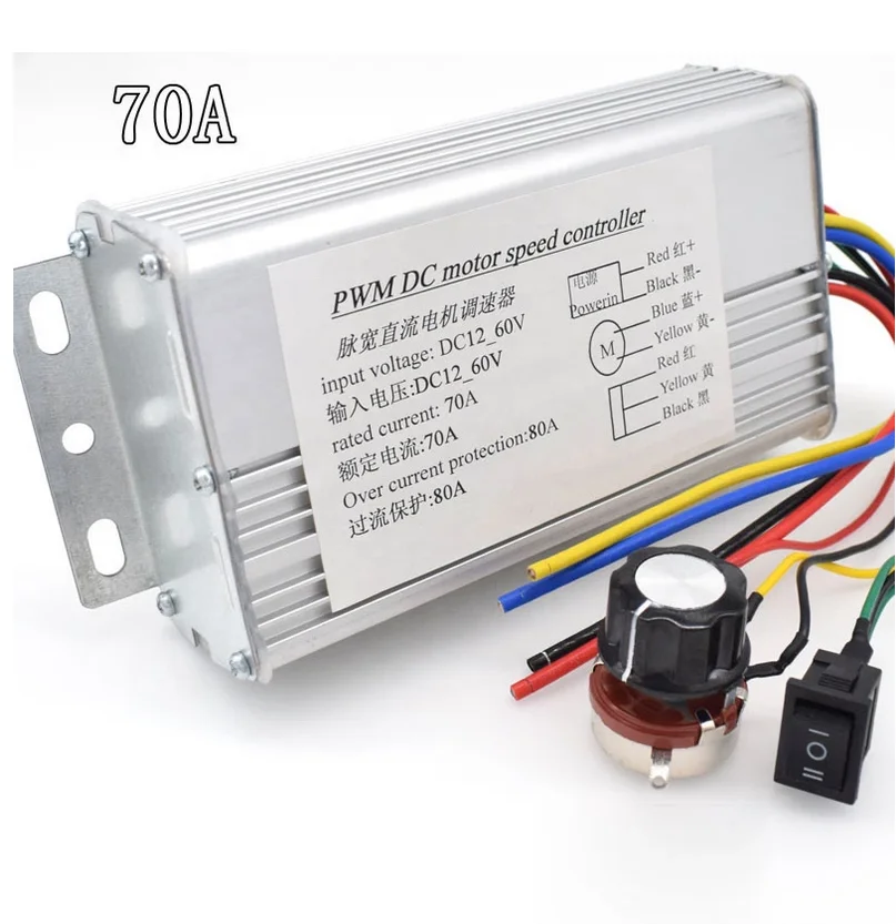 12V 24V 36V 48V Brush Motor Regulator DC10-60V 70A 4000W PWM DC  Speed Controller with Forward and Reverse Switcher