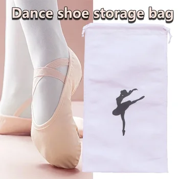 Sac de rangement grande capacité pour chaussures de ballet pour enfants, grille tournante, double proximité, wstring, téléphone, fournitures de danse, 15x30cm, GT