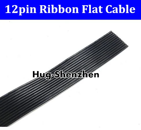 

High Quality 24AWG UL1007 12P 12Pin 12-Pin Parallel Ribbon flat cable Environmental Electronic power wire 12 black