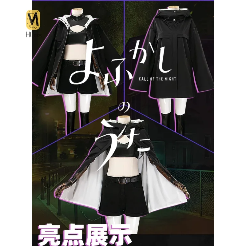 

CALL OF THE NIGHT Nana Kusa Natsume Cosplay Costume Cos Anime Party Uniform Hallowen Play Role Clothes Clothing HCos