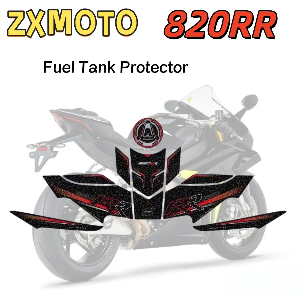 

Для 2026 года: матовая пленка для топливного бака Zhang Xue ZXMOTO 820RR, пленка для кузова, устойчивые к царапинам наклейки и аксессуары для тюнинга.