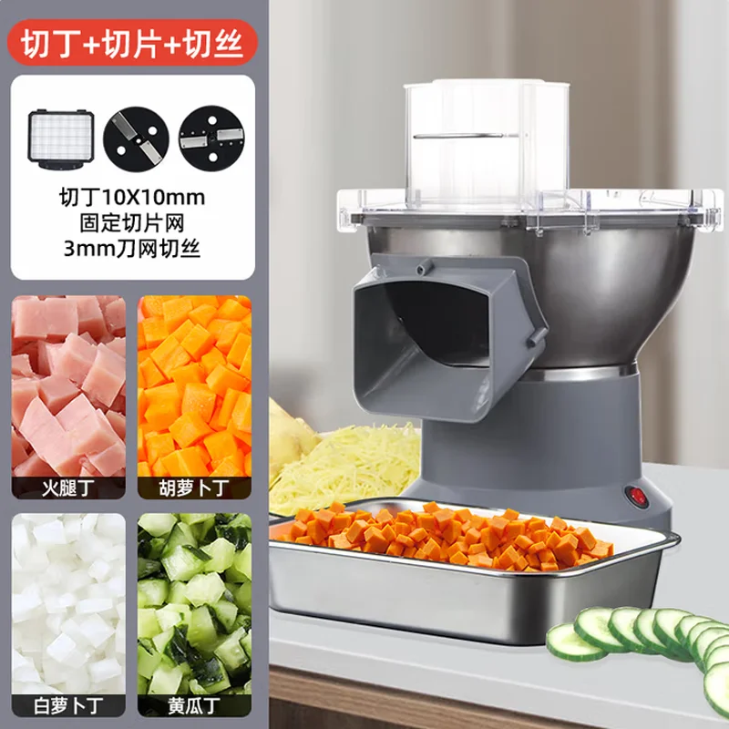 Fruit and Vegetable Slicer Electric Stainless Steel Potato Onion Green Melon Carrot Slicing and Dicing Machine