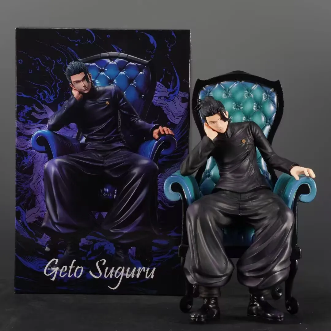 Jujutsu Kaisen Figures AA & AX Sitting Sofa Satoru Gojo Figure Geto Suguru GK Figurine Model Collection Room Decoration Kid Toys