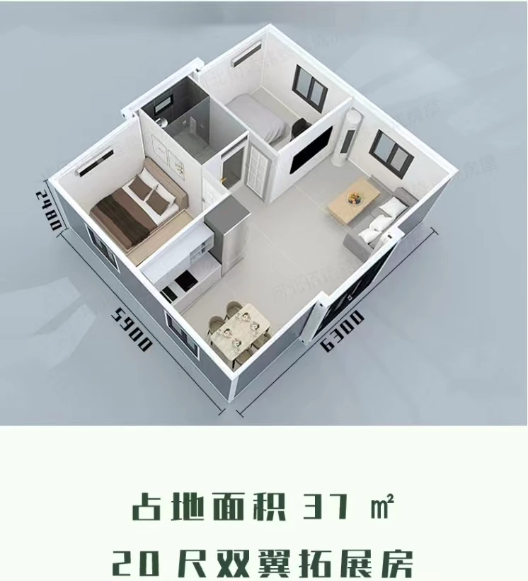 Double Wing Expansion Folding Box Hot Sale Fast Moving Expandable Container For Activity Room Made From Sandwich Panel
