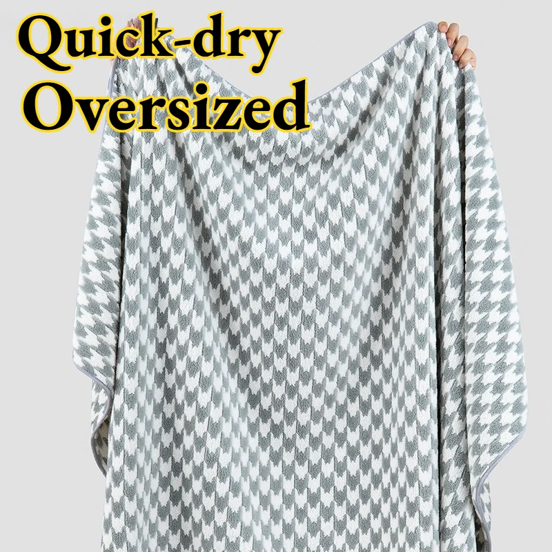 

Полотенце с узором «гусиная лапка», впитывающее, дышащее, моющееся, для ванной комнаты, прочное, минималистичное, модное, приятное для кожи, без ворса, устойчивое к выцветанию