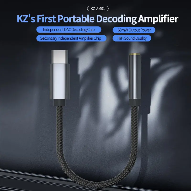 KZ AM01 Hi-Fi Audio Adapter Type-C to 3.5mm 32bit/384kHz DAC IC Amplifier Dual Chip Earphone Converter Cable In-Stock