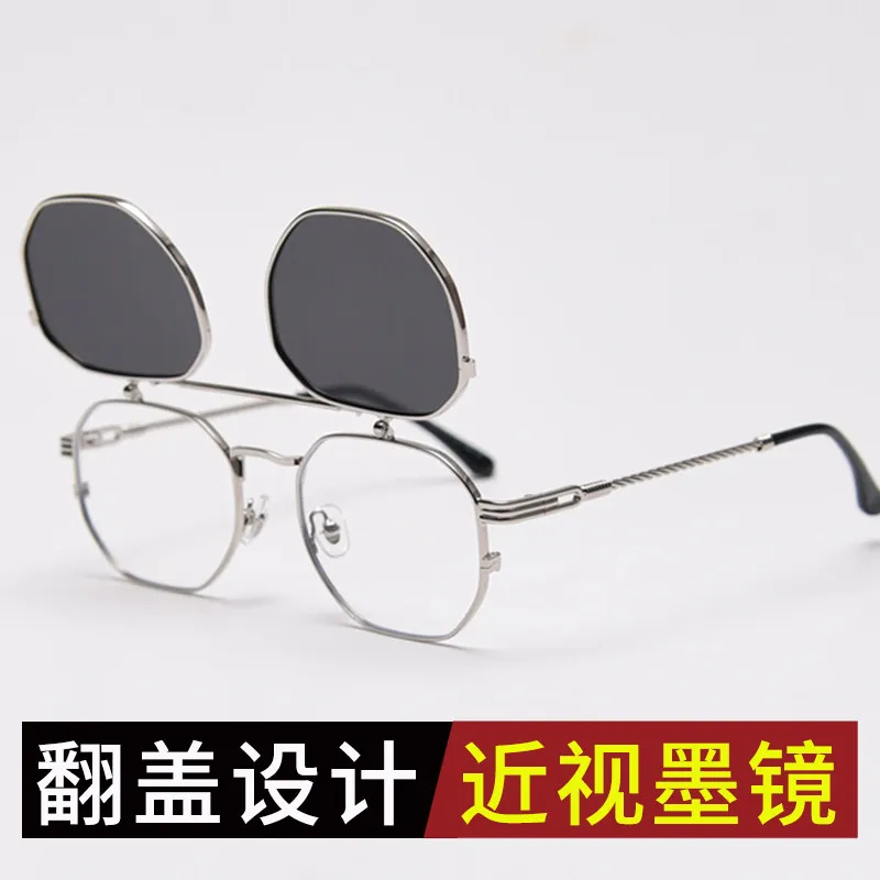 lunettes-de-soleil-polarisees-relevables-tendance-pour-hommes-et-femmes-ideales-pour-la-conduite