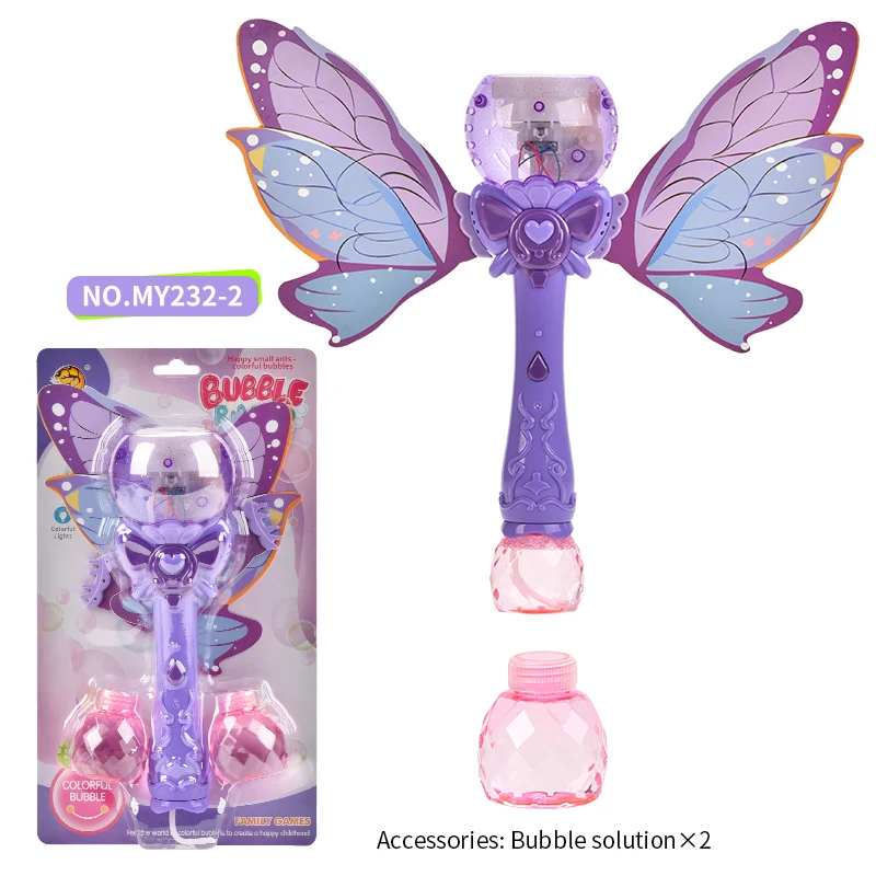 Wing-Mounted Multi-Hole Bubble Wand - LED Light-Up Bubble Toy for Kids, Ages 3+, English Packaging, Ideal for Outdoor Play