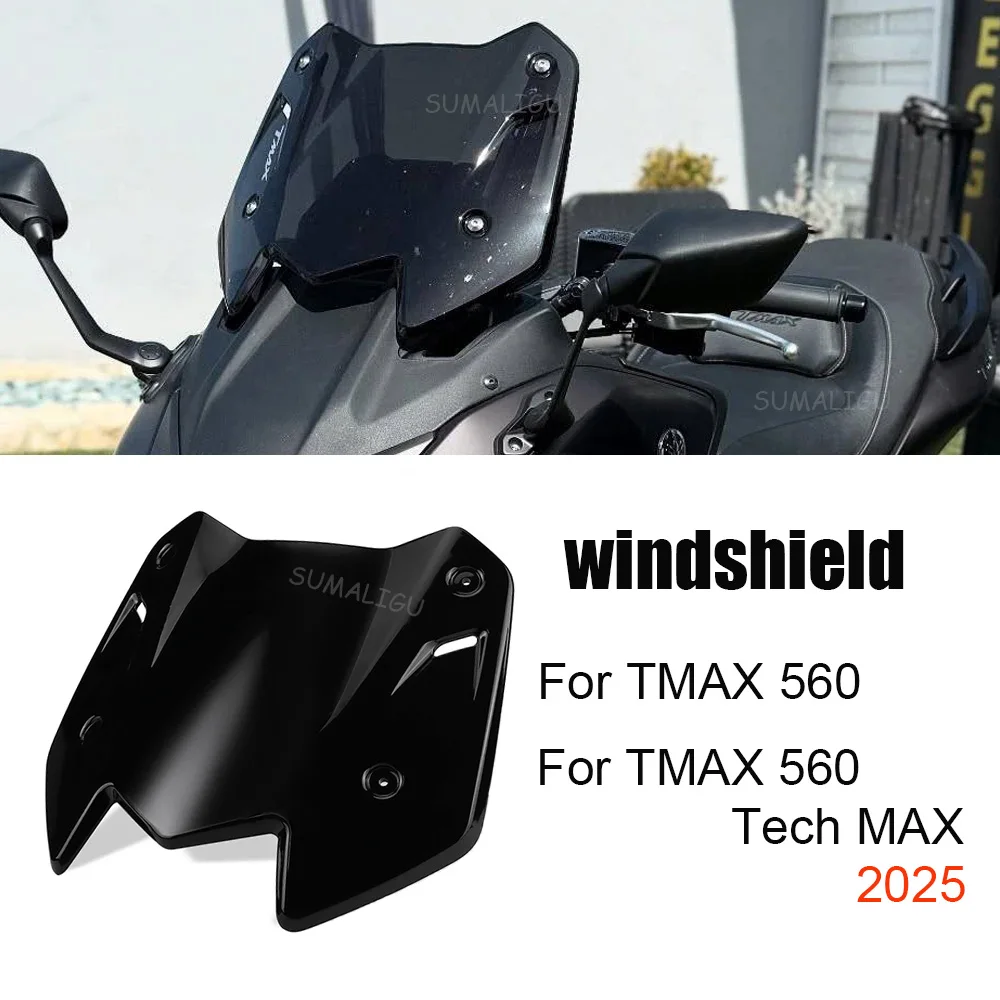 

Для Yamaha T MAX 560 TMAX 560 Tech MAX аксессуары для мотоциклов лобовое стекло дефлектор ветрового стекла
