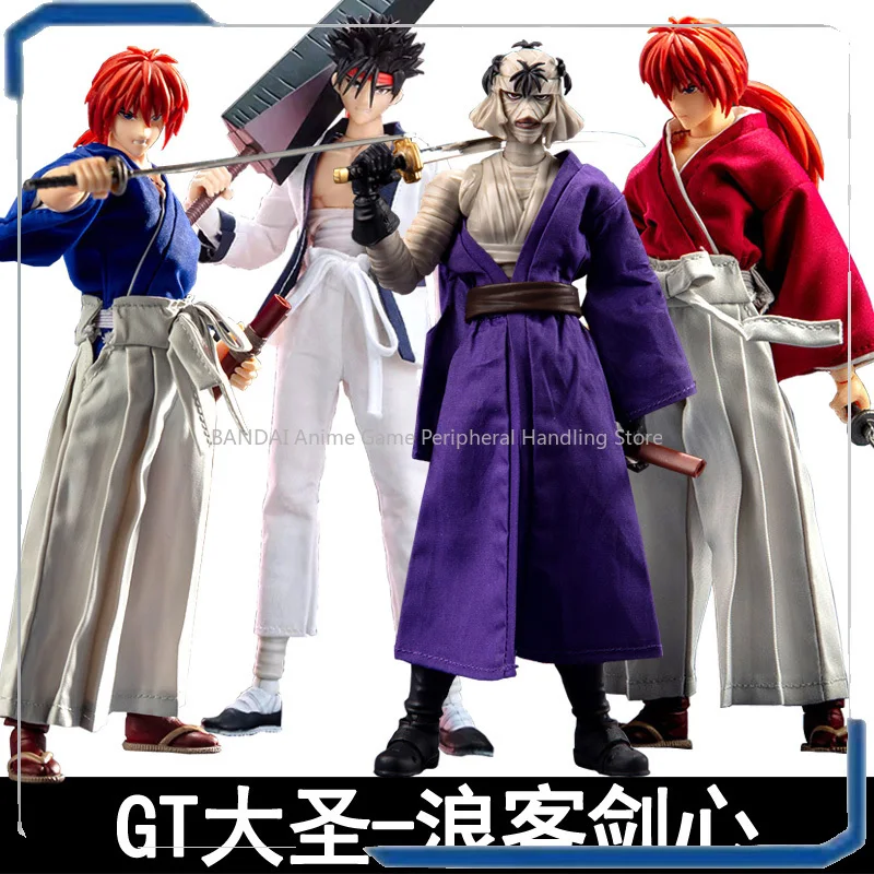 GT Rurouni Kenshin Himura Kenshin Sagara Sanosuke Shishi Yuma SHF 1/12 16 Cm/6 Inches PVC Action Figure Model Holiday Gift