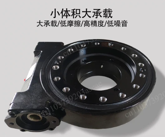 Drive, Rotary Drive Reducer, Worm Gear Turntable, Fence Type Rotary Gear Reducer
