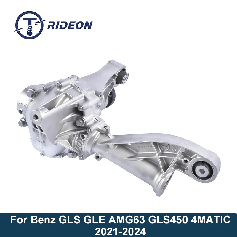 Front Differential 3.46 Ratio For Mercedes Benz GLS GLE AMG63 GLS450 4MATIC 2021-2024 1673305500 A1673305500