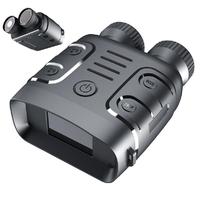 UYANGG R18 5X 1080P HD Night Vision Binocular Level 300M Infrared Digital Zoom Telescope Night Goggle for Hunt Camp Surveillance