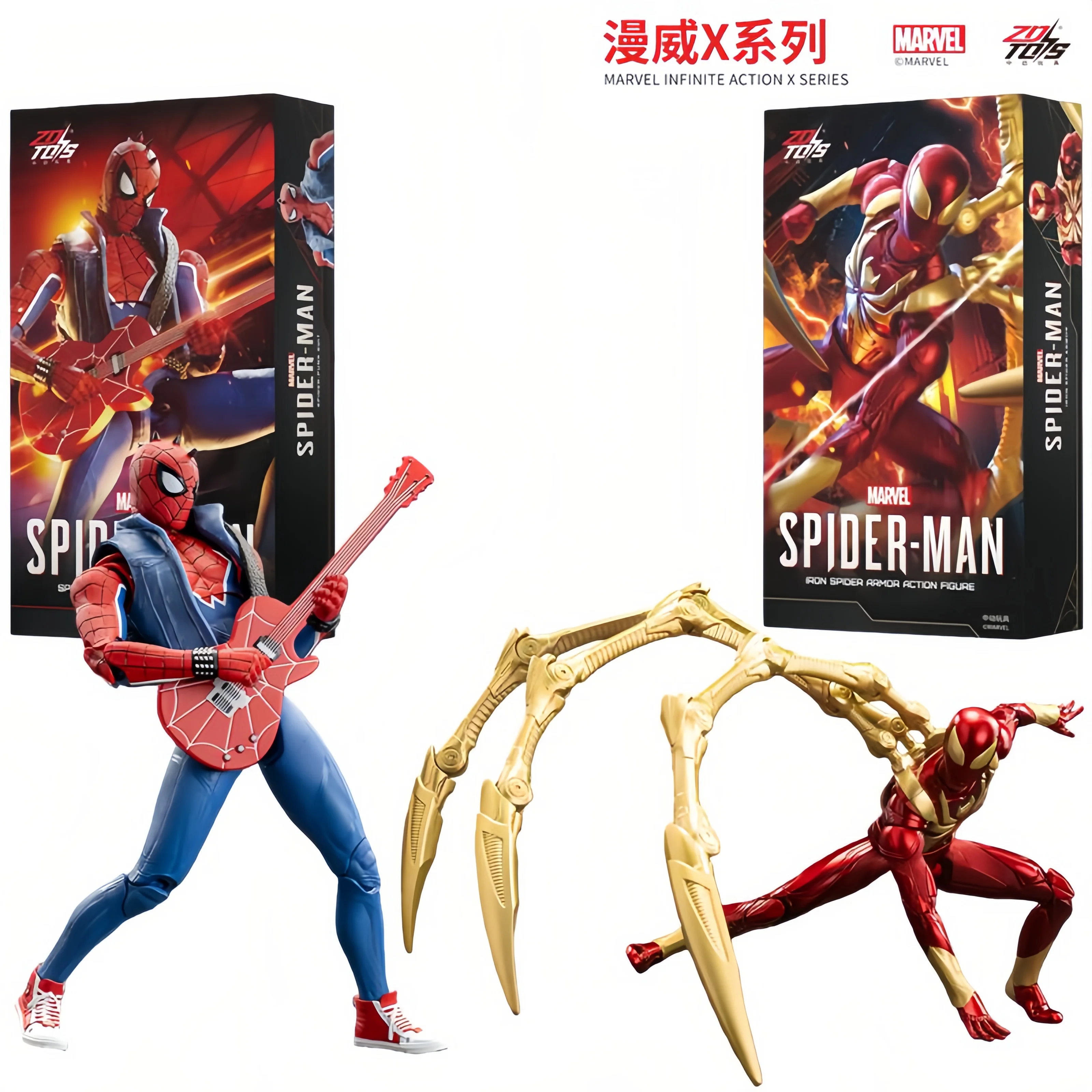 

ZDTDS Spider Man Marvel Spider-Punk Iron Spider PS4 Spider Man Spider-Man 2099 Miles Model Action Figure Boys Collect Toys