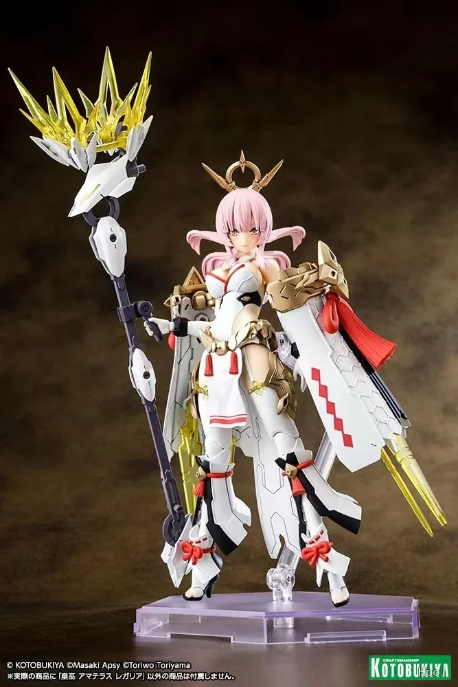 

In Stock Original KOTOBUKIYA Megami Device AUV AMATERASU REGALIA Assembling Toys Action Figure Collectible Model Toys