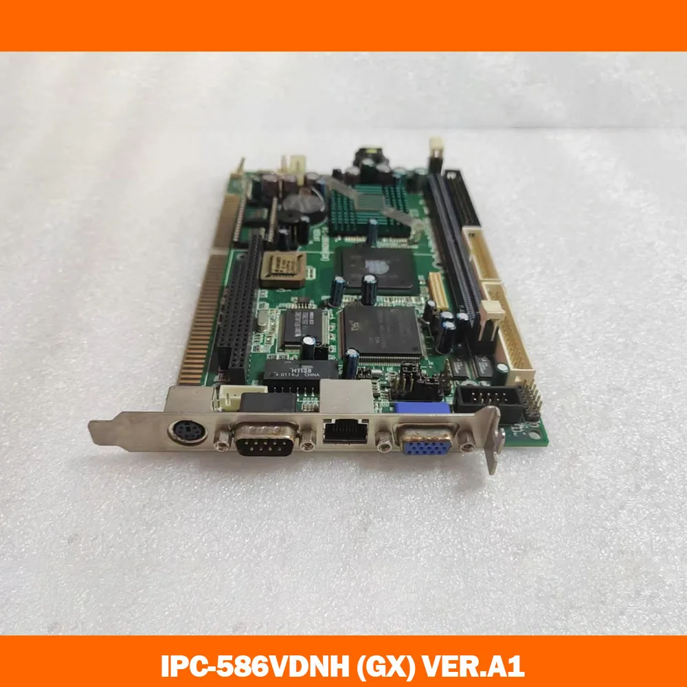 Perfect testing before shipment IPC-586VDNH (GX) VER.A1