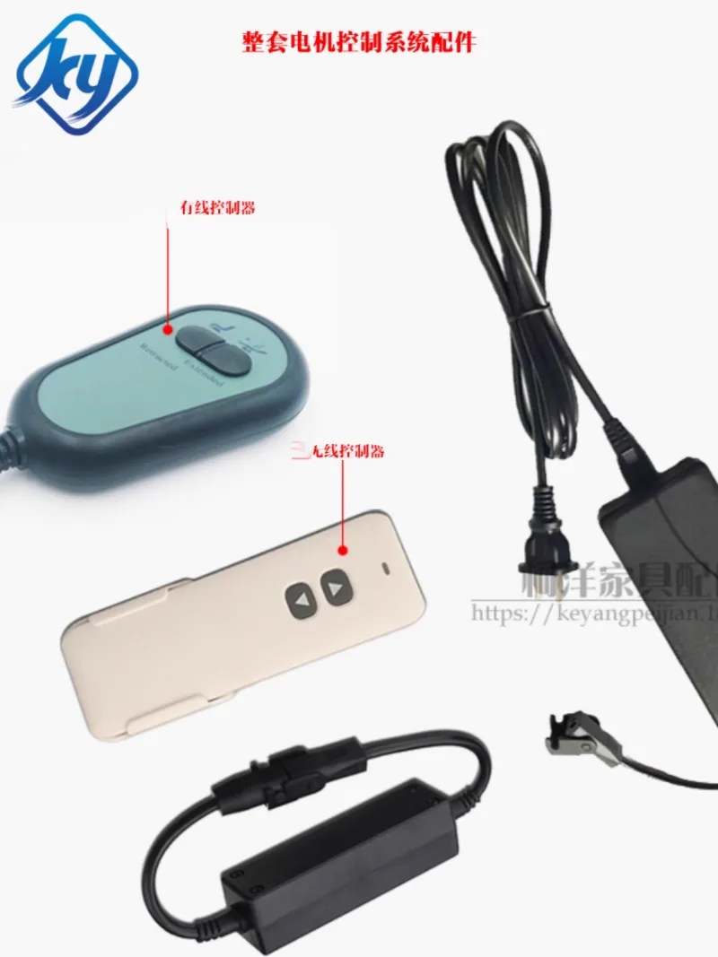 Intelligent customized home accessories, wired wireless electric lifting coffee table, dining table hardware folding iron frame