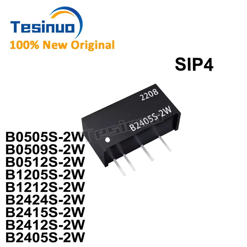 2~PCS New B0505S-2W…