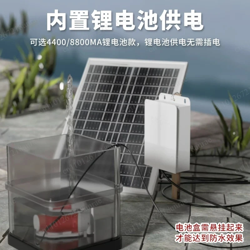 Solar submersible pump outdoor no electricity self-circulation water generator 12 volts DC fish tank fish tank filter high power
