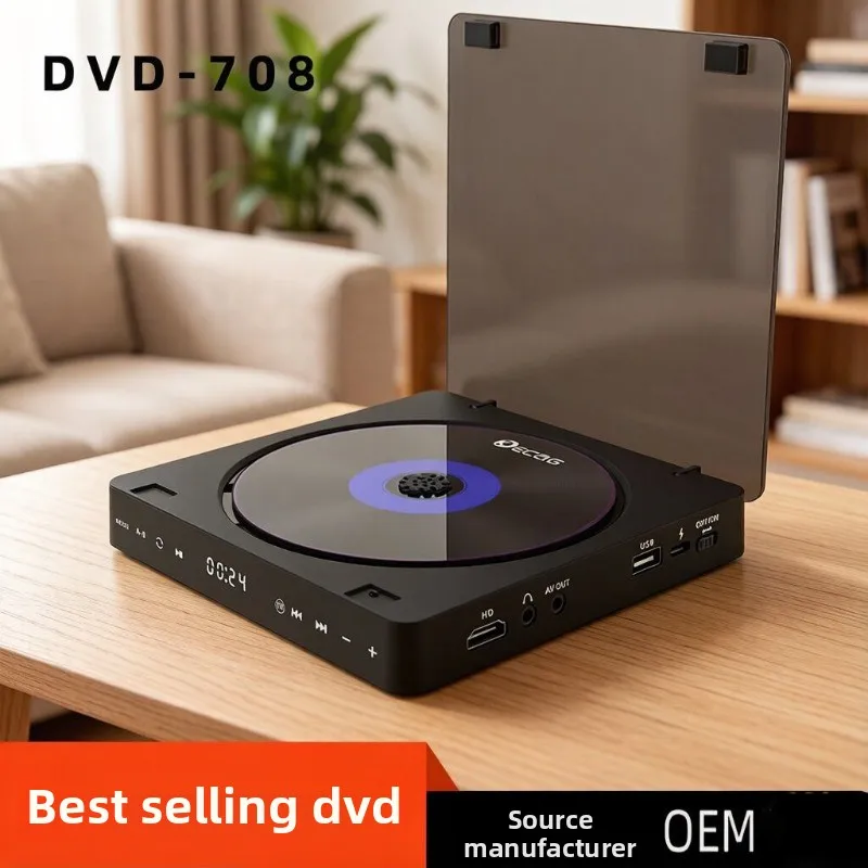 708 Mini DVD Player HD Home VCD CD Disc Player for Kids Education Portable USB