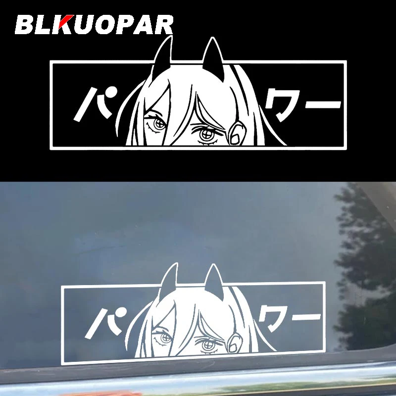 BLKUOPAR For Power Eye Comic Hero Funny Car Stickers Anime Creative Vinyl Decal Scratch-Proof Bumper Windows Car Accessories