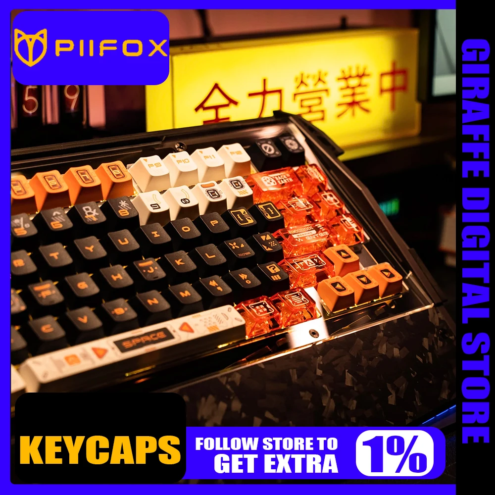 PIIFOX Wanderlust Plan Original Height PBT Keyboard Keycaps 5-Sided Heat-Sublimation 146 Keys Custom Resinous Side-engraved PC