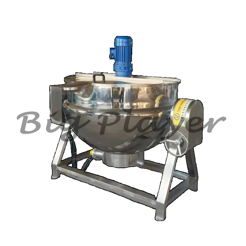 

Высокопроизводительная паровая газовая электрическая нагревательная куртка, чайник, бойлер, миксер