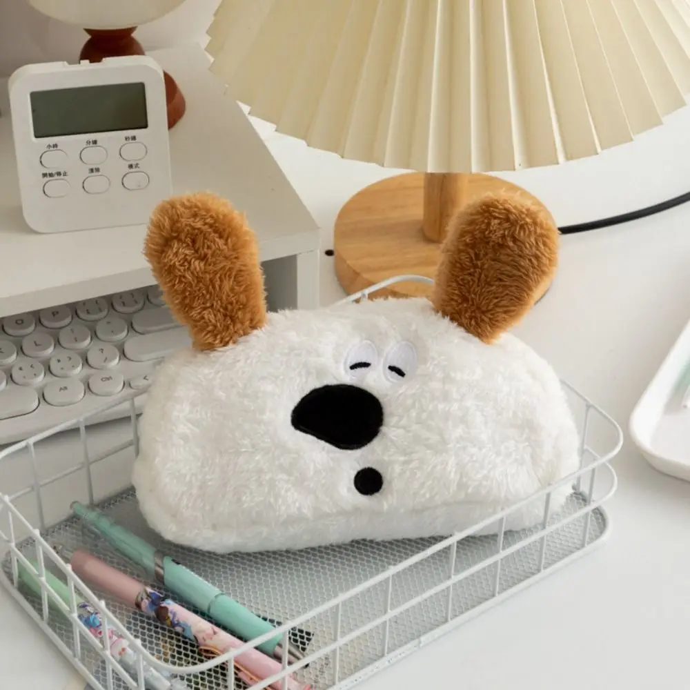 Cartoon Large Capacity Pen Bag Dog Cartoon Animal Storage Bag Multifunctional Pen Box School Office