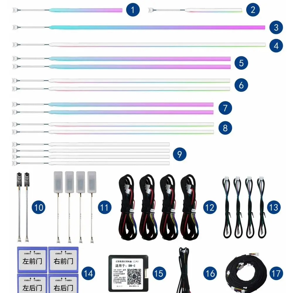 Fit for BMW 7 Series G11 Dynamic Atmosphere Light Environmental Light Automotive Interior Lighting Screen/APP Control Auto Parts