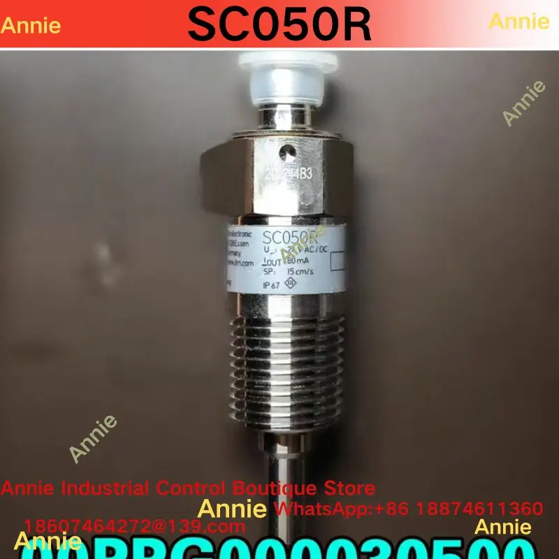 

совершенно новый. Электронный датчик потока воды SC050R, совместимый с SC150R, с водяным охлаждением, 00PPG000030500