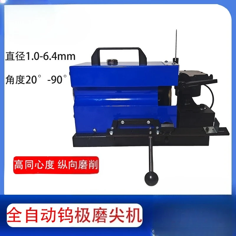 

1.0-6 tungsten sharpening machine, automatic tungsten rod grinding machine, automatic grinding, longitudinal sharpening