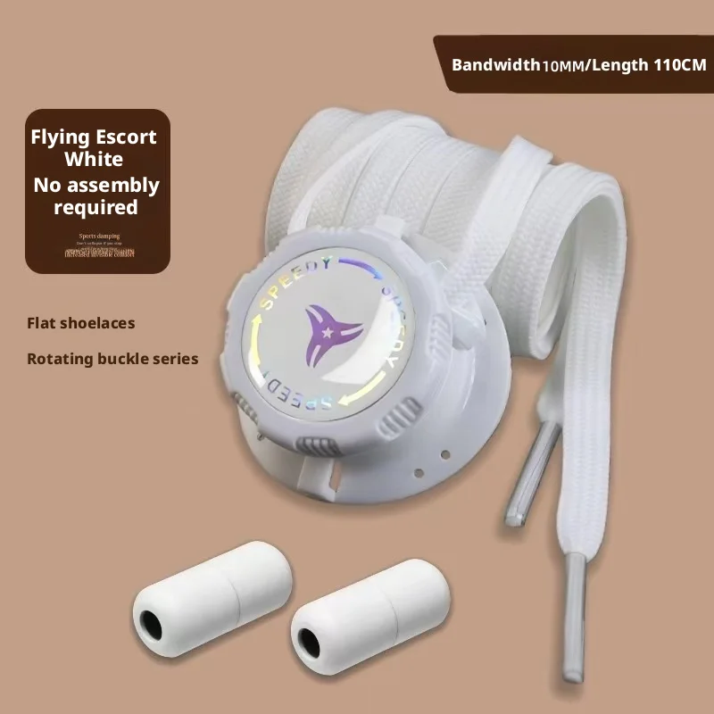 1 Pair Dart Style No-Tie Shoe Locks, Rotating Quick-Adjust Buckles for 1cm Wide Laces, Easy Fasten for Sports & Outdoor Shoes
