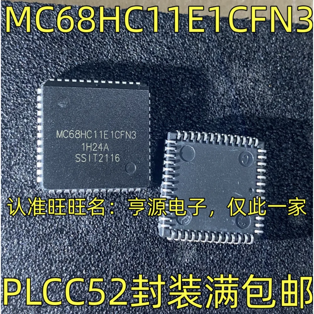 5PCS MC68HC11E1CFN3 MC68HC11E0FN PLCC-52