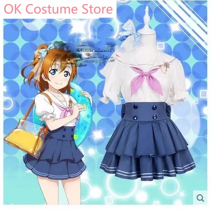 Lovelive Kosaka Honoka Sailor Suits Cosplay Costume Cos Game Anime Party Uniform Hallowen Play Role Clothes Clothing