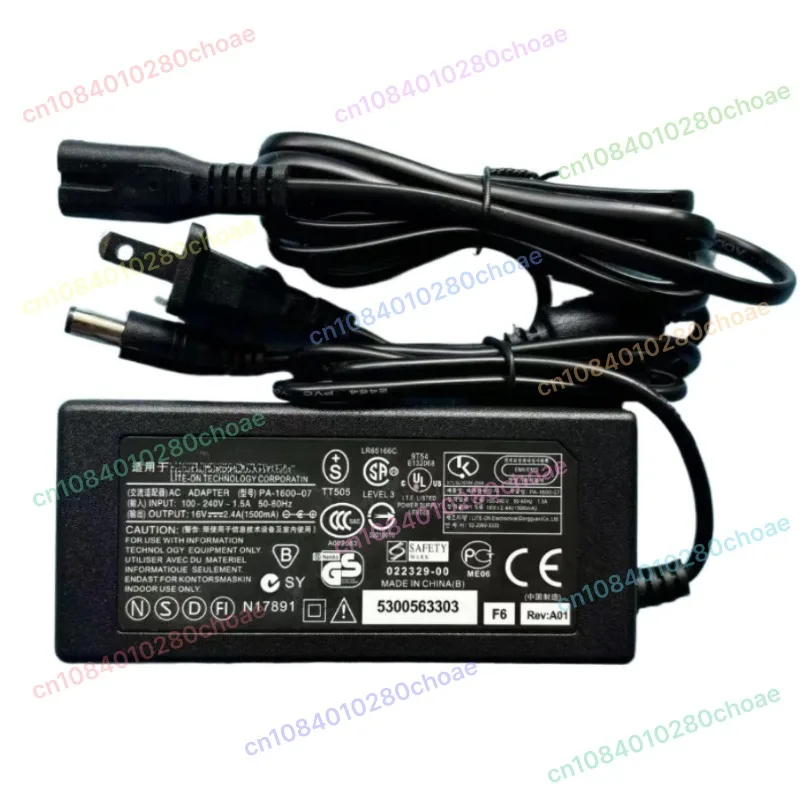 

Адаптер питания для электронного органа Yamaha 16 В 2,4 А PA-300C PSR-S650 670 770 775 970 975 SX700 SX900 PSR-EW410 S710 910