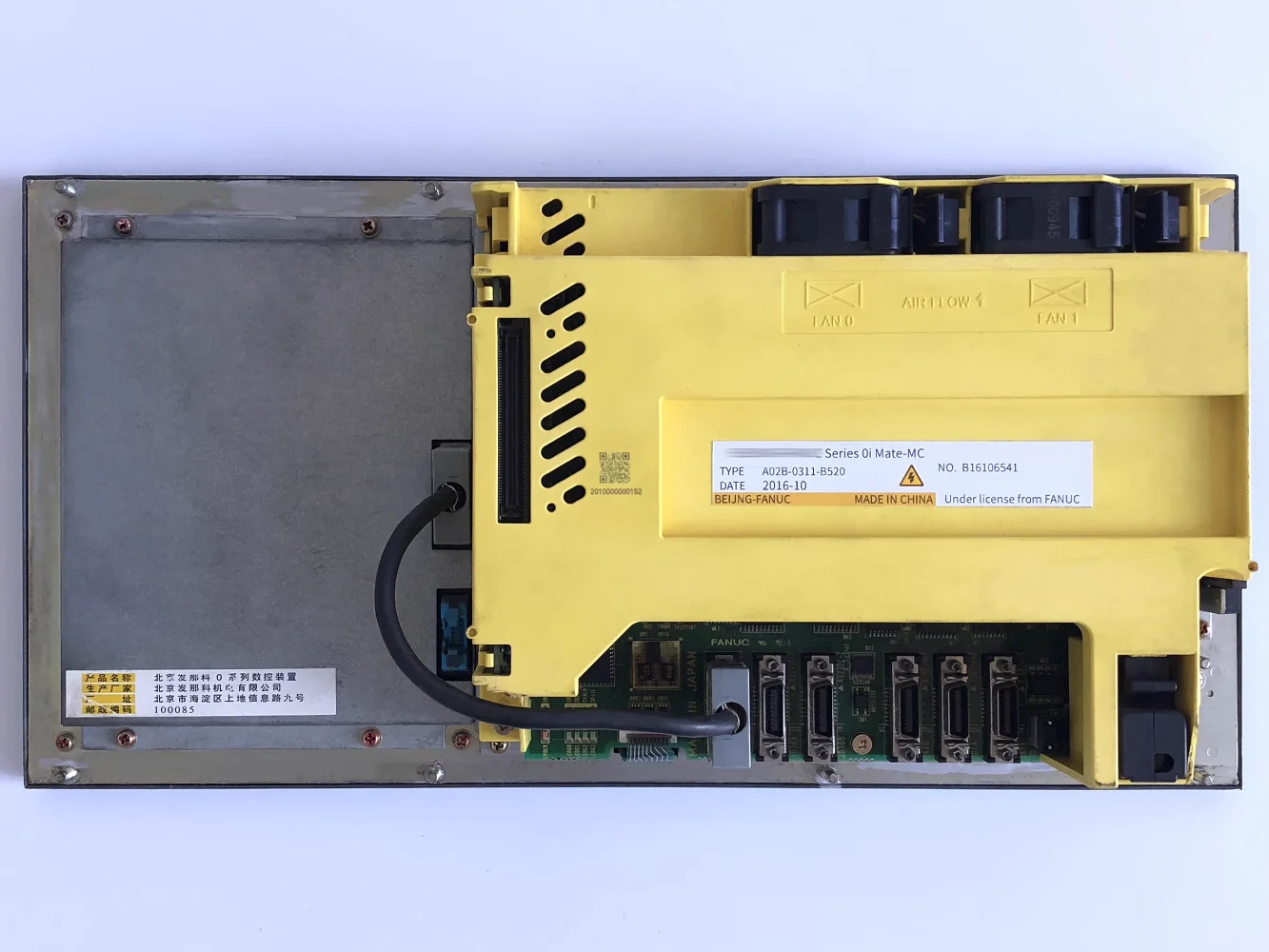 A02B-0311-B520 for Fanuc Original Host