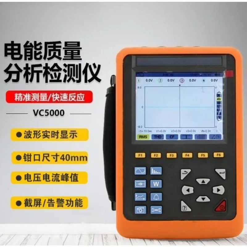 Three Phase Power Energy Meter Analyzer Electric Harmonic Tester Digital Wattmeter Voltage Current Frequency Power Factor