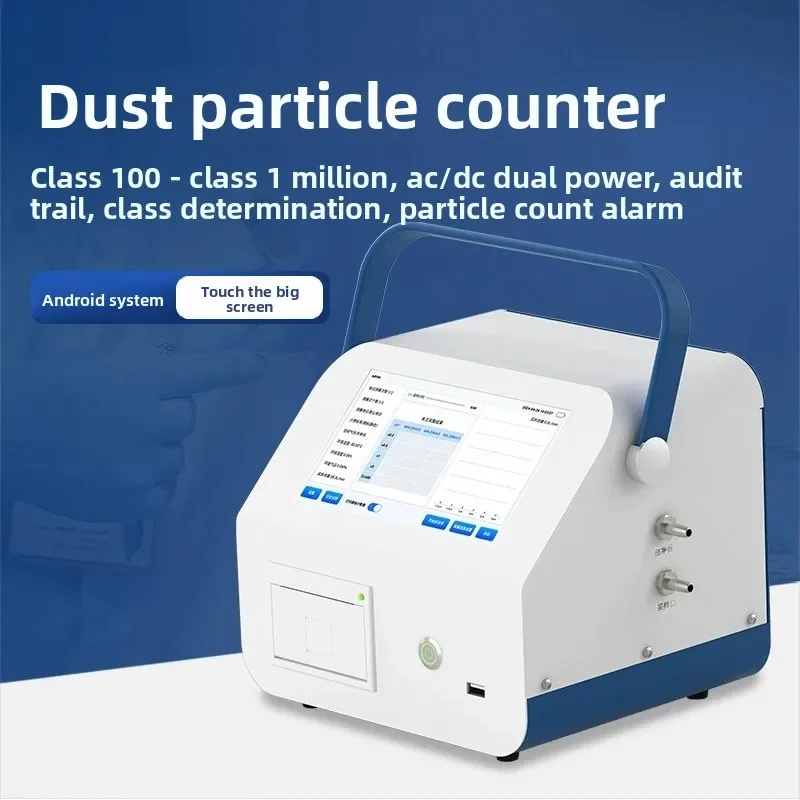 Dust particle counter, handheld dust particle counter