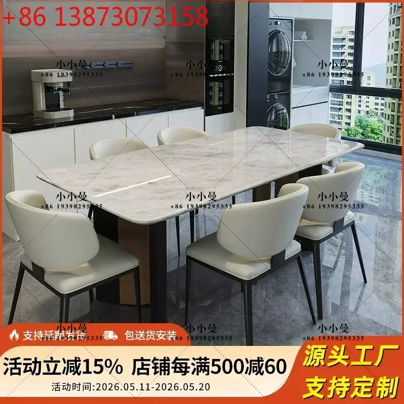 Natural marble dining table and chair combination luxury stone home high-end light luxury restaurant dining table