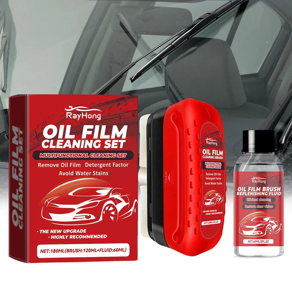 Car Oil Film Cleaning Brush Stain Remover Automotive Rainproof Anti-fog Door Side Mirror Cleaner Accessories For Car Cleaning