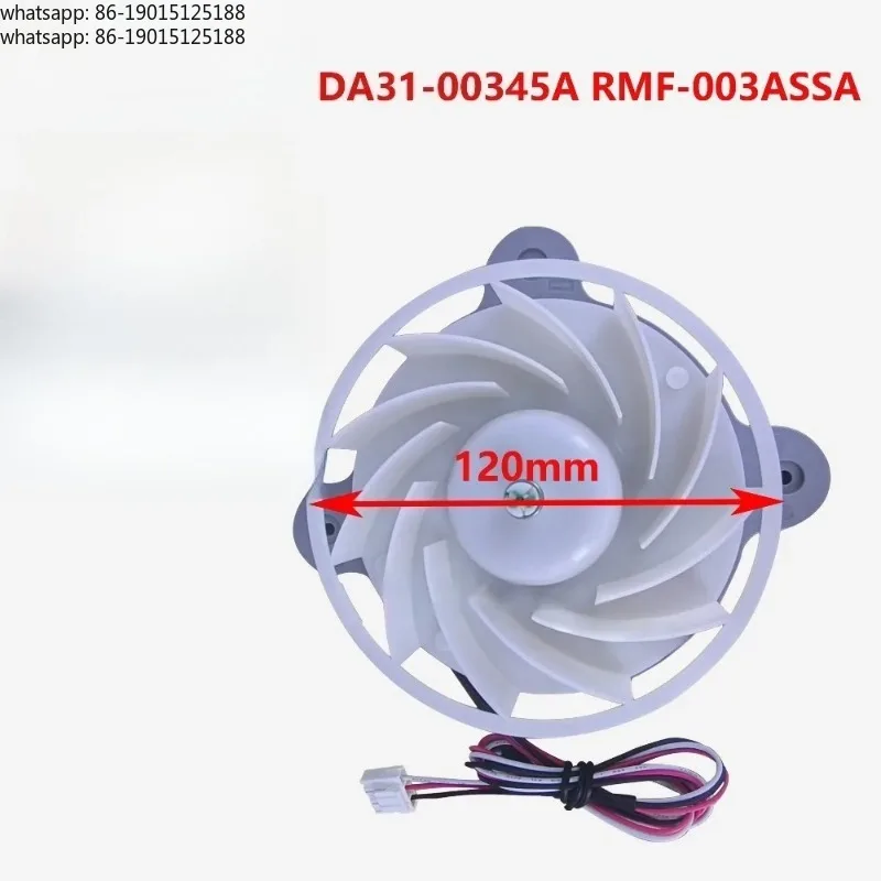 High quality new RMF-003ASSA DC12V refrigerator radiator DA31-00345A freezer accessories cooling fan