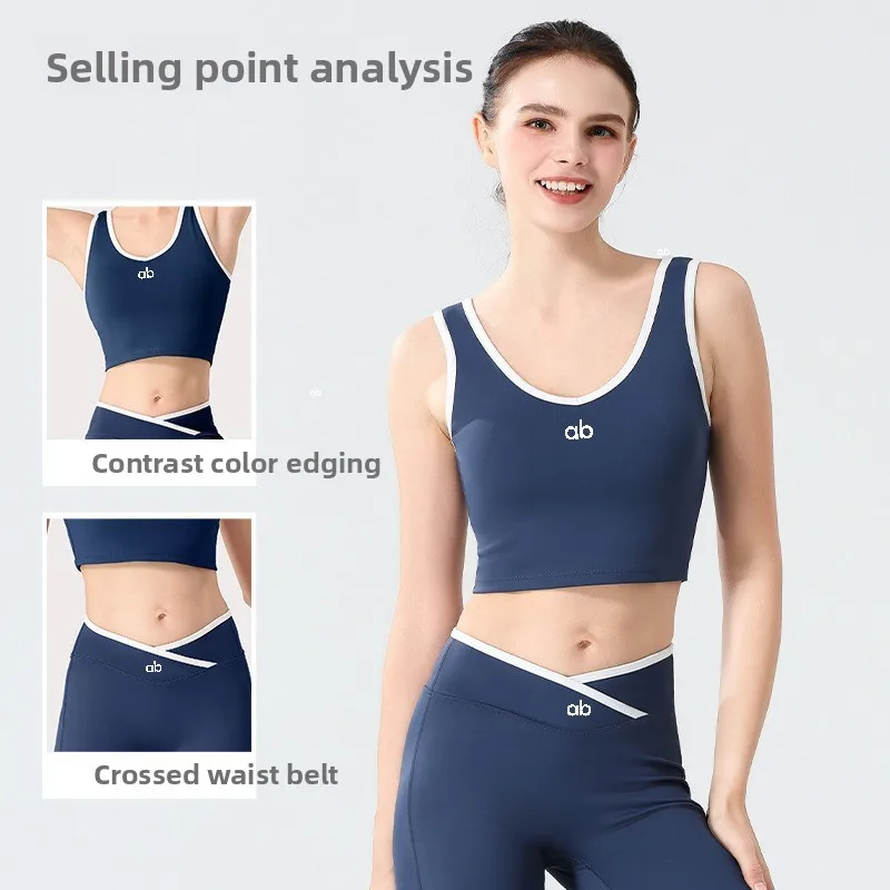 Women Color Block Petite Yoga 2Pcs Set Fixed Padded Tank High Waist Flare Leggings Quick Dry Slim Fit Gym Workout Sportswear