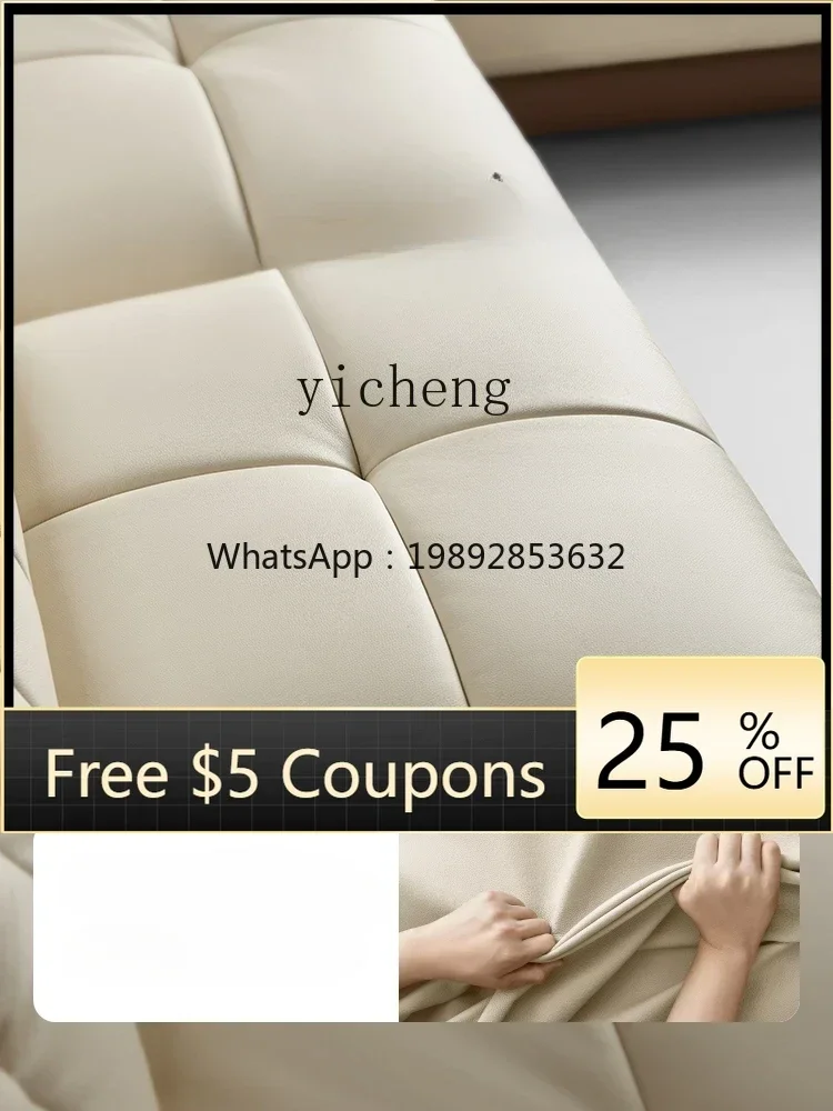 

SF Home Simple Modern Leather Sofa European Entry Lux Living Room First Layer Cowhide 2024 New