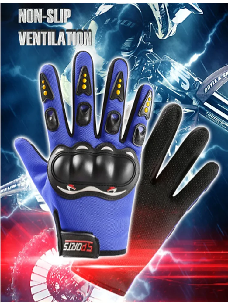 

Мотоциклетные тактические перчатки с полным пальцем, дышащие защитные перчатки для езды на велосипеде на открытом воздухе с твердым корпусом, спортивные перчатки с половиной пальца