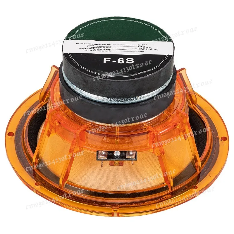 B-506 Lii Song F6S 6 Inch Full Range Speakers Desktop and Bookshelf Solution  Double Magnetizing 20W – 40W 8 Ohm 1Pair