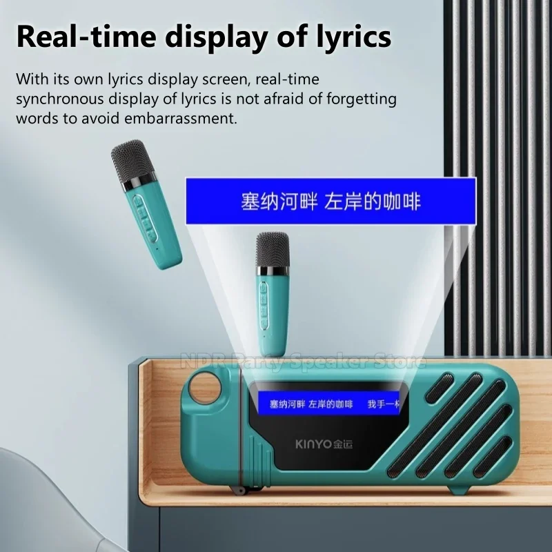 더블 마이크 휴대용 무선 블루투스 스피커 박스, 소형 올인원 가족 노래방 기계, 파티용 가사 디스플레이