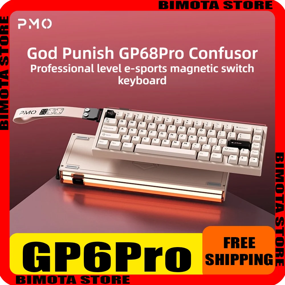 

Механическая клавиатура PMO GP68, магнитный переключатель, проводная алюминиевая система с возможностью горячей замены, RGB, 8000 Гц, 0,08 мс, RT, 0,005 мм, клавиатура для киберспорта, подарки