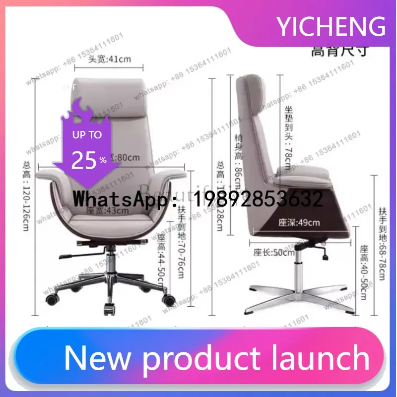 

X4 Computer Office Chair Living Room Swivel Designer Ergonomic Comfortable Chair Bedroom Cadeiras De Escritorio Luxury Furniture