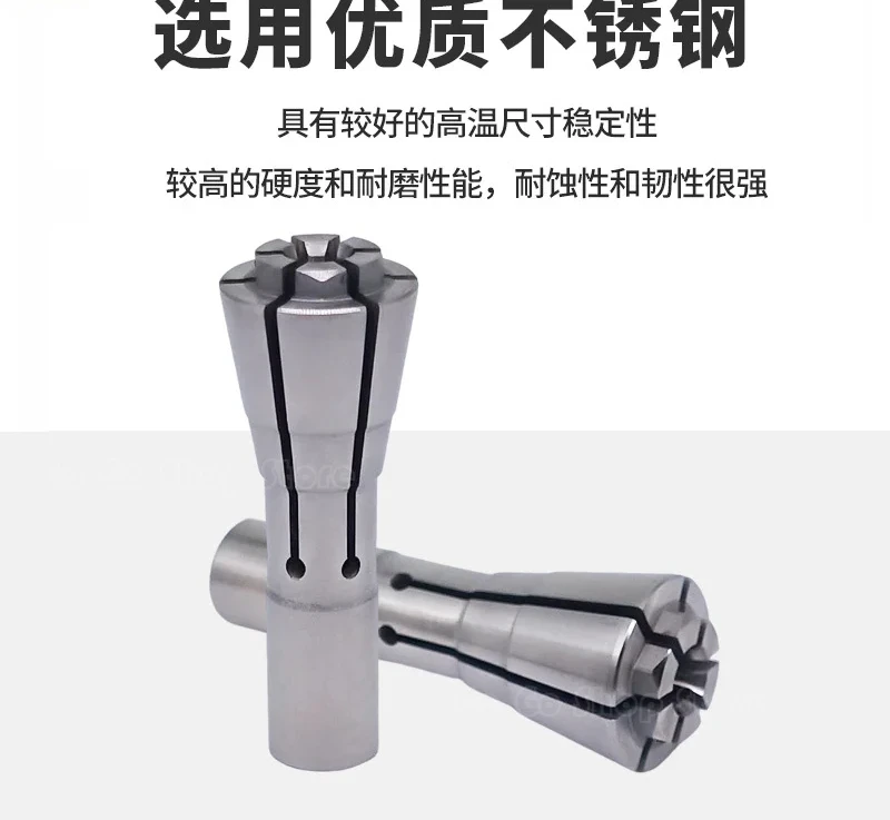 نائب كوليت 4042723 آلة حفر تنين الثلج ADC Dongtai نائب المخلب Qianghua مشبك أنبوبي مساعد Ende #2