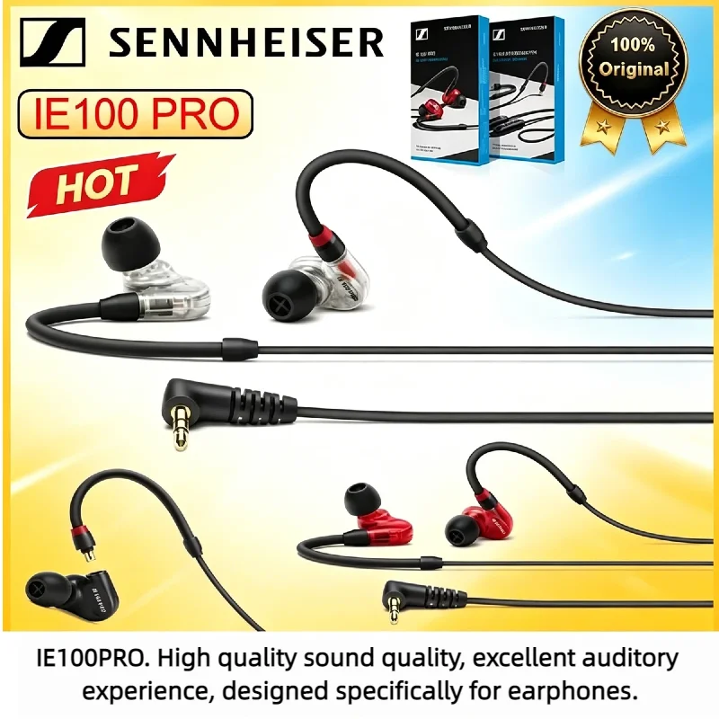 2026 Sennheiser IE100PRO Профессиональные проводные внутриканальные наушники с шумоподавлением, Hi-Fi стерео-наушники для игр и студийного мониторинга 2026 Sennheiser IE100PRO Профессиональные проводные внутриканальные наушники с шумоподавлением, Hi-Fi стерео-наушники для игр и студийного мониторинга